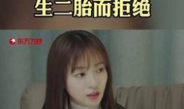 吴瑾言最近爆料视频,独家爆料视频背后的故事